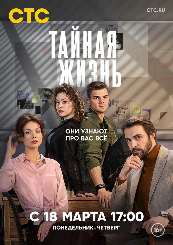 Оксана Сидоренко