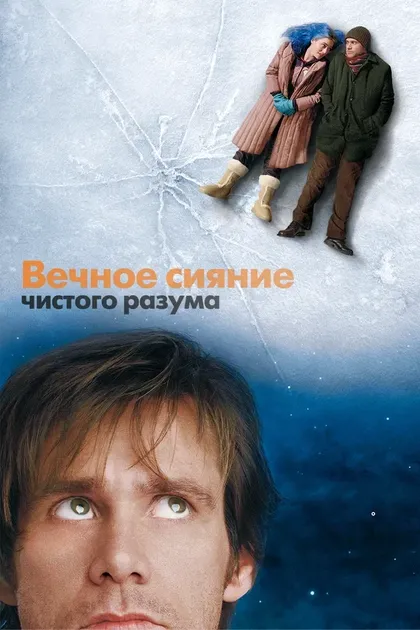 Том Уилкинсон