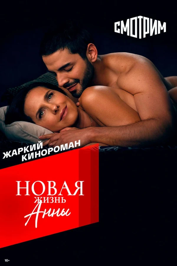 Карлос Баэс