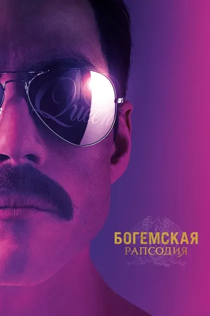 Филип Эндрю