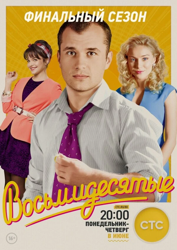 Ирина Чипиженко