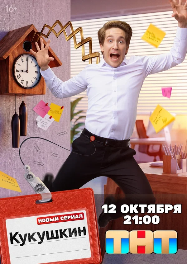 Валерий Борисов
