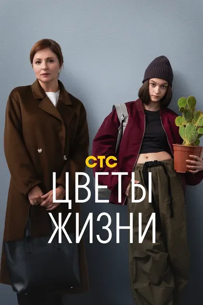 Анна Банщикова