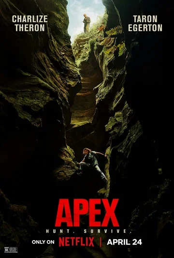 Тэрон Эджертон