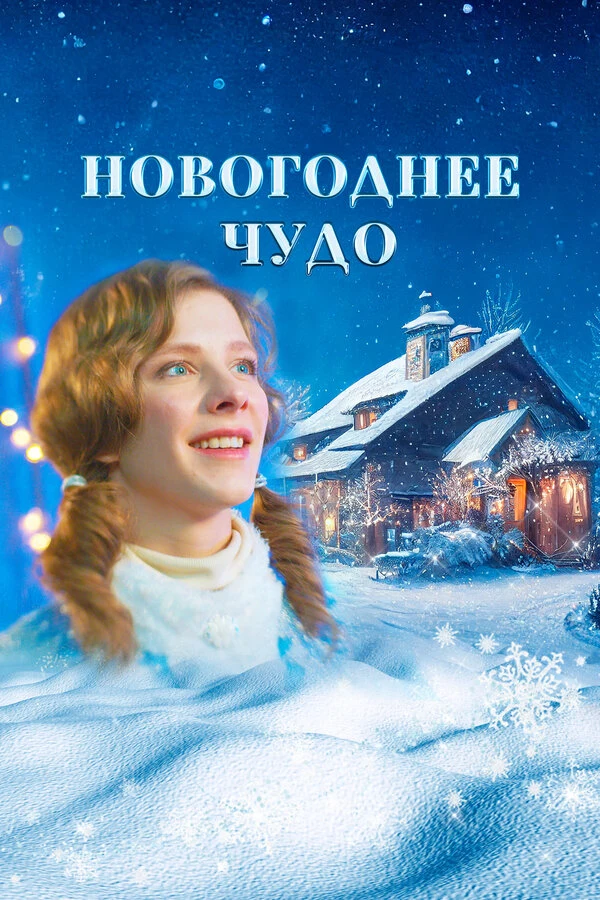 Петр Баранчеев