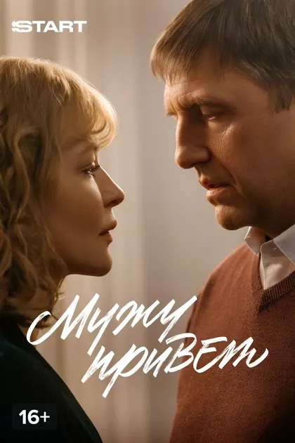 Анатолий Журавлёв