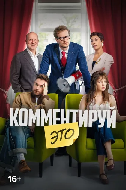 Анастасия Стежко