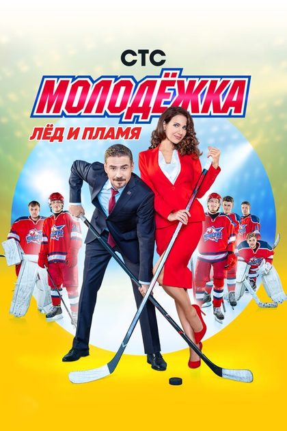 Валентина Ананьина