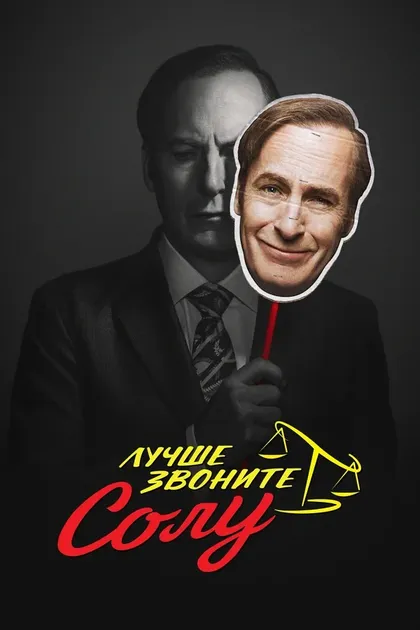 Рэй Сихорн