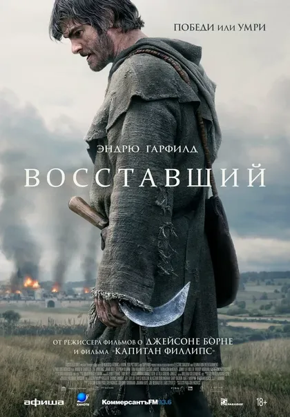 Андреас Брехтельсбауэр