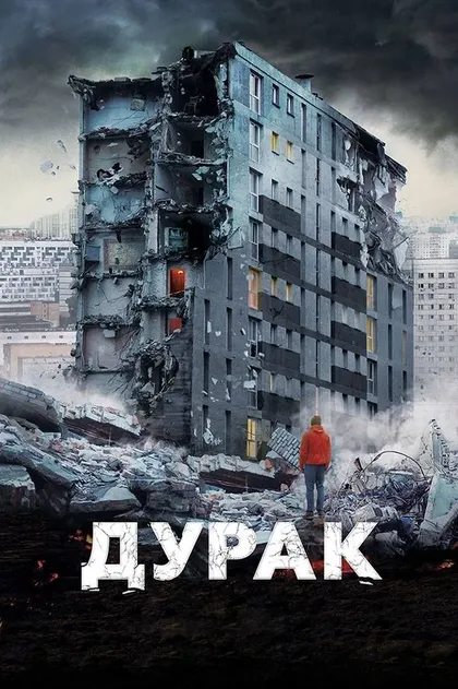 Роман Майоров