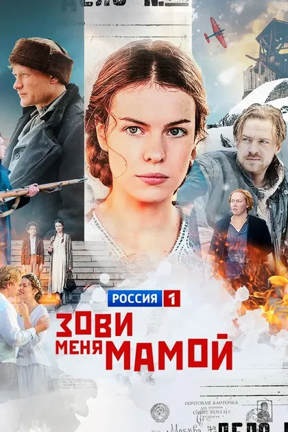 Анна Старшенбаум