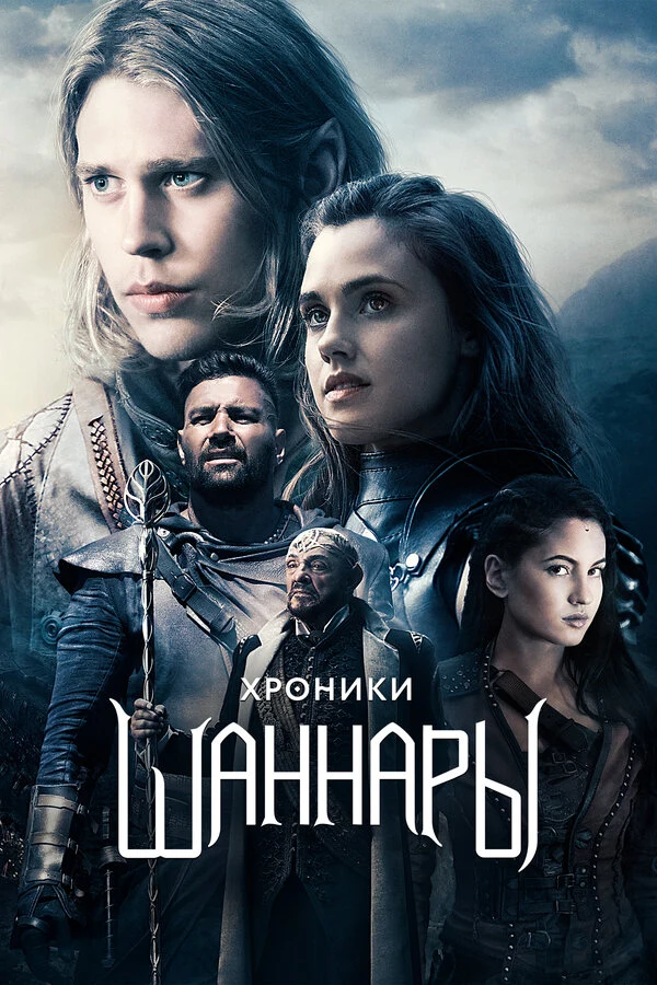 Малез Джоу