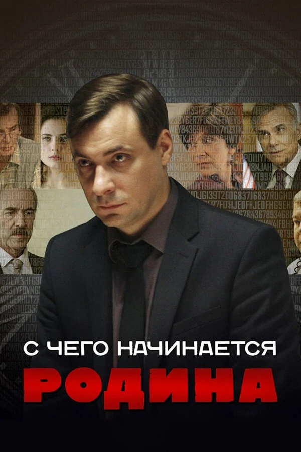 Юлия Снигирь
