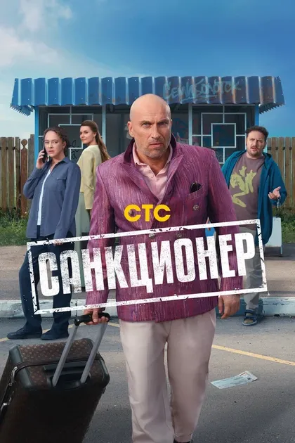 Дарья Алыпова
