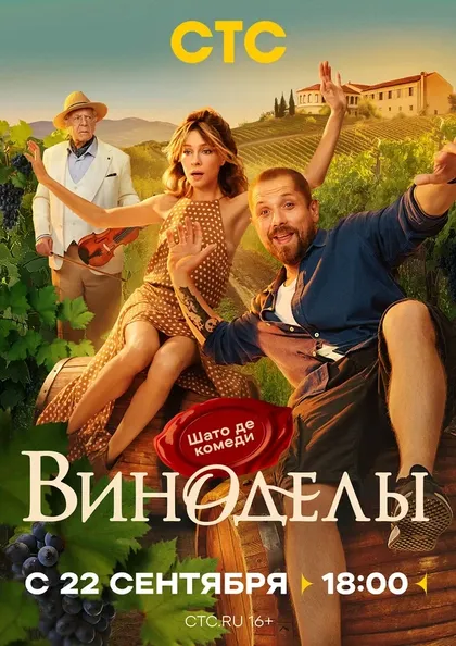 Василина Юсковец