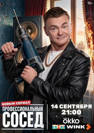Вероника Мохирева
