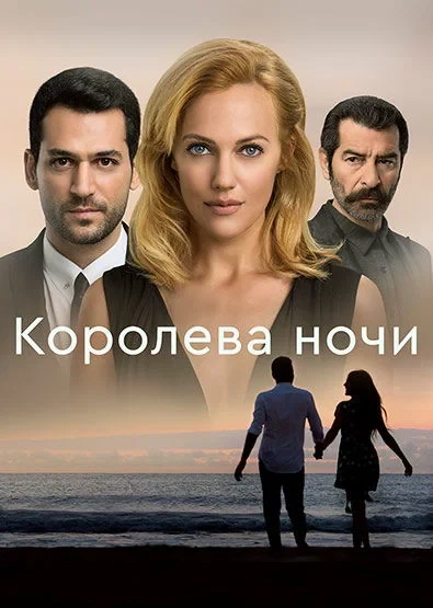 Дениз Джелилоглу