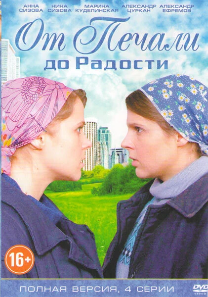 Александр Цуркан
