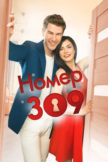 Демет Оздемир
