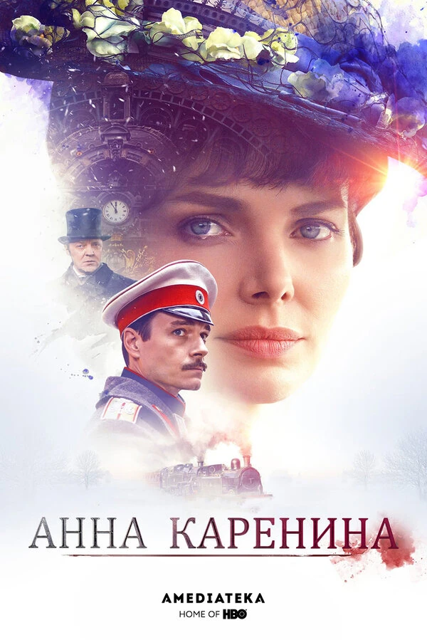 Алексей Вертков