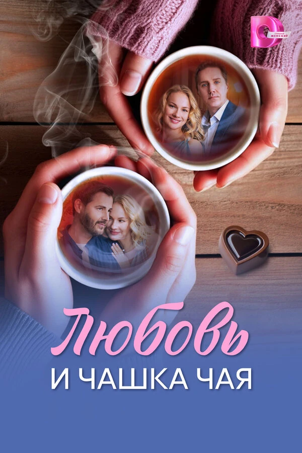 Руслан Ягудин