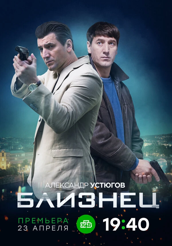 Ирина Пегова