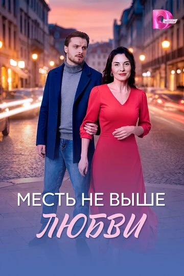 Игорь Туров