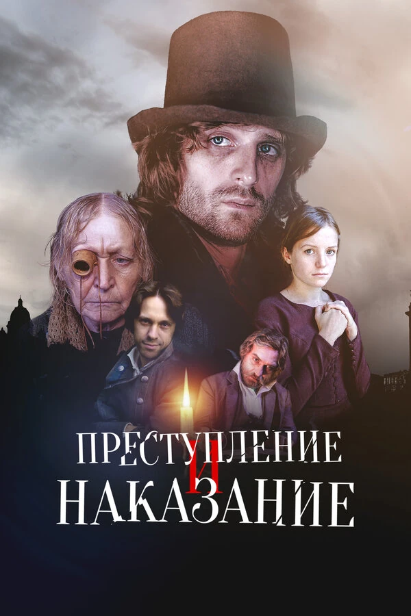 Полина Филоненко