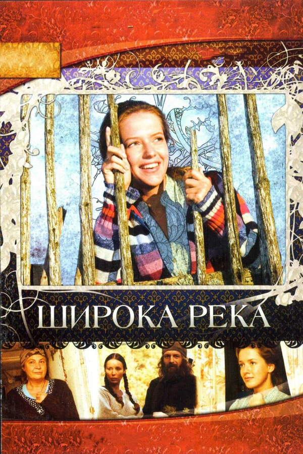 Николай Гусев