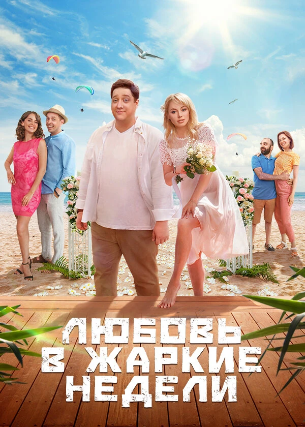 Зоя Бербер