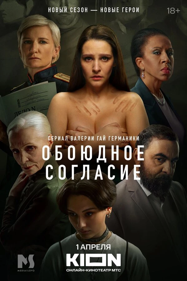 Шамиль Хаматов
