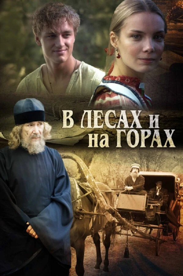 Дарья Иванова