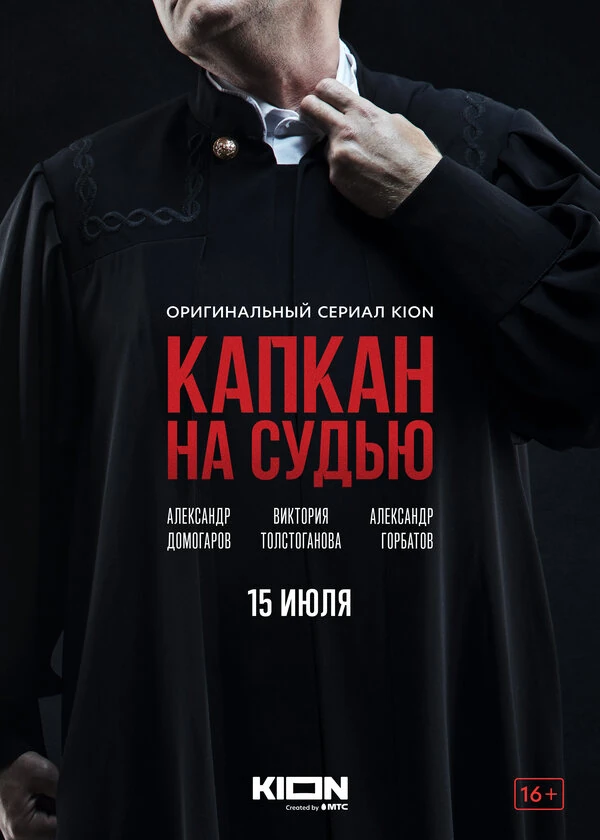 Татьяна Лялина