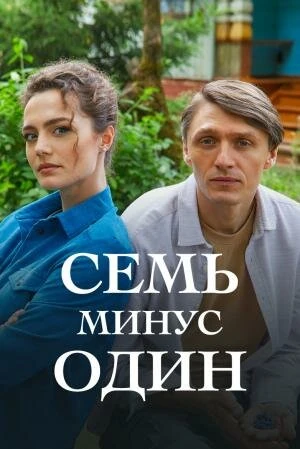 Артем Крылов