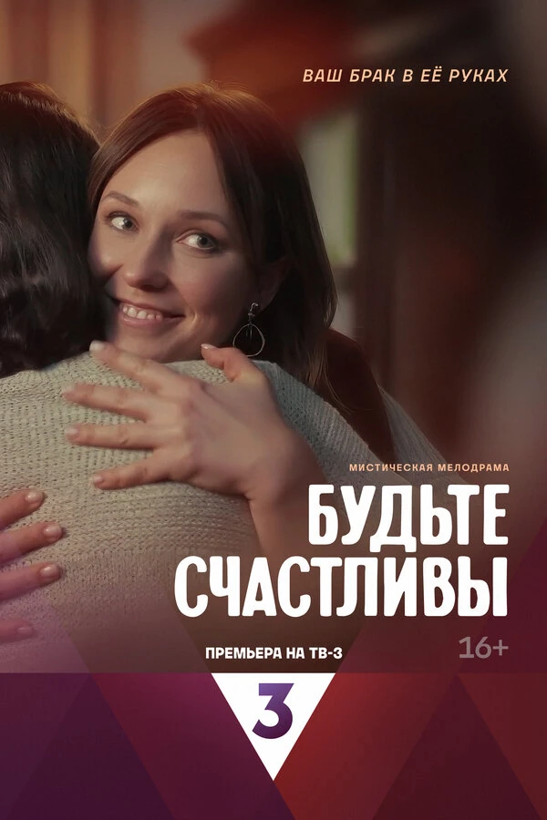 Евгений Перевалов