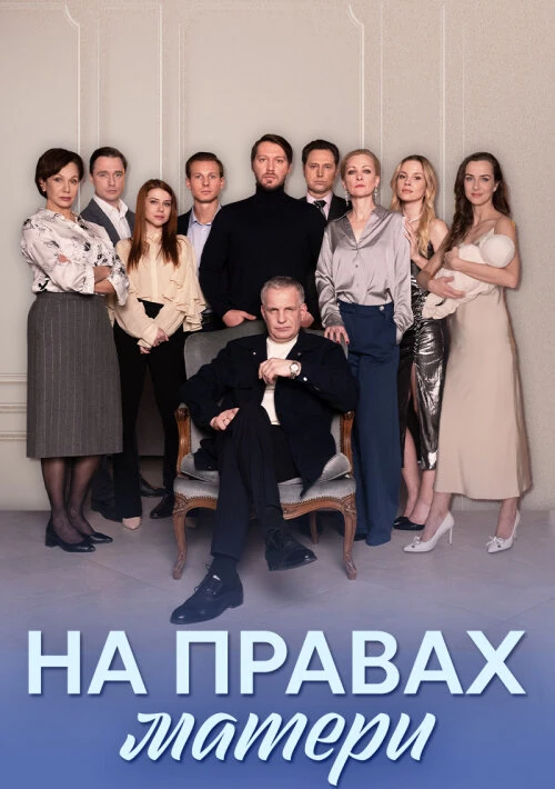 Кирилл Гончаров