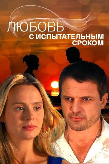 Александр Данильченко