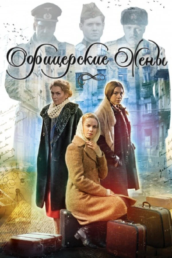 Анна Арефьева