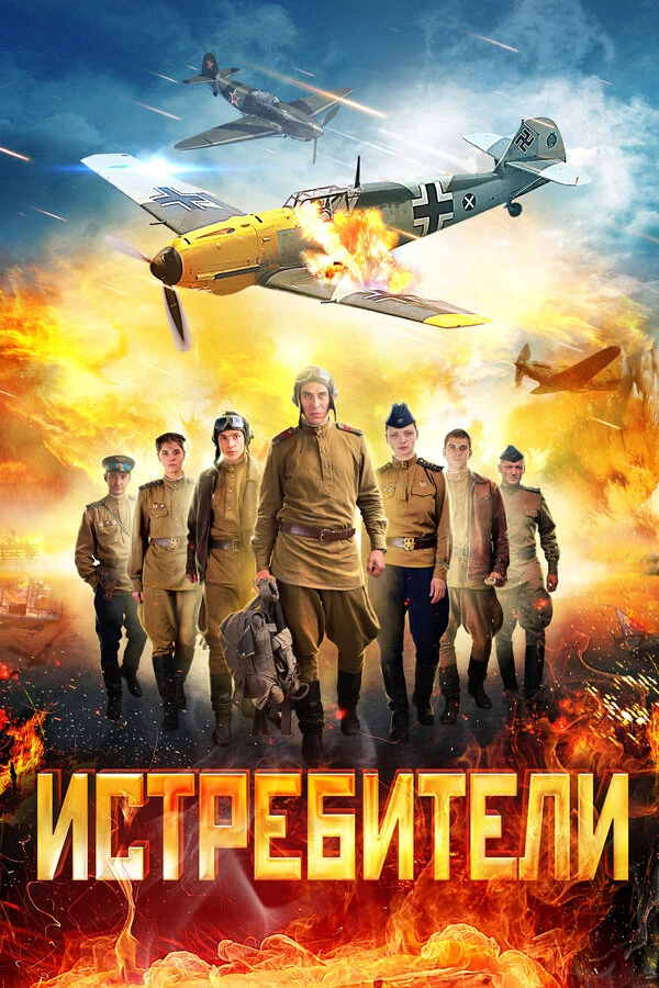 Дмитрий Дюжев