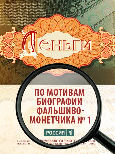 Фёдор Лавров
