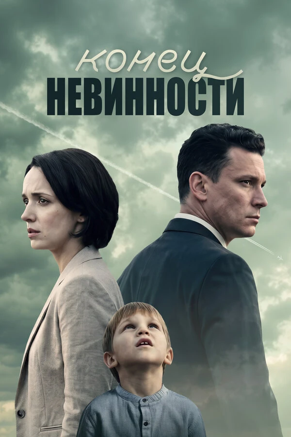 Наталия Антонова